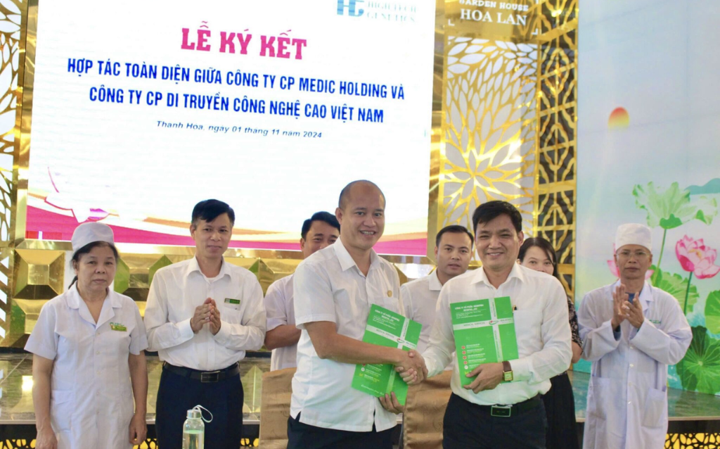 Công ty Cổ phần Medic Holding ký kết hợp tác với Công ty Cổ phần Di Truyền Công nghệ cao Việt Nam, đẩy mạnh ứng dụng công nghệ di truyền trong chăm sóc sức khỏe